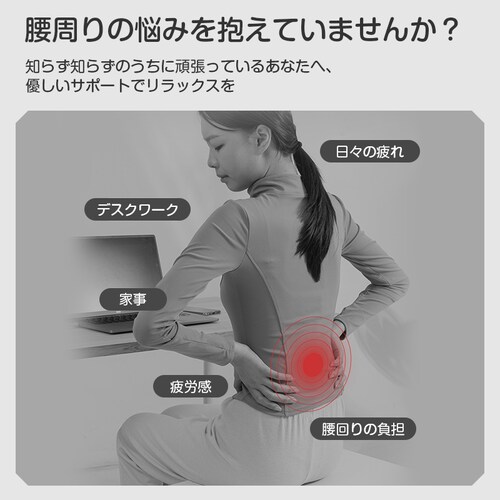 ���� M �܂��� �s���[ �Q�Ԃ� �T�|�[�g ���� �A�Q �N�b�V���� ������ ���� �􂦂� ���K �����b�N�X �p�� ���� �t�B�b�g �ڐG�⊴ �w�^��Ȃ� ������ ���z�c �M�t�g�y������s�z_4