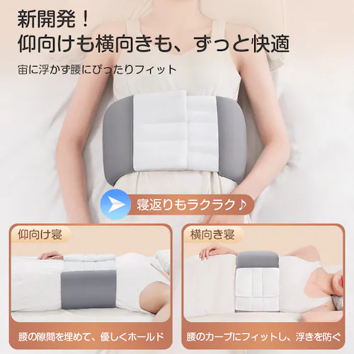 ���� M �܂��� �s���[ �Q�Ԃ� �T�|�[�g ���� �A�Q �N�b�V���� ������ ���� �􂦂� ���K �����b�N�X �p�� ���� �t�B�b�g �ڐG�⊴ �w�^��Ȃ� ������ ���z�c �M�t�g�y������s�z_7