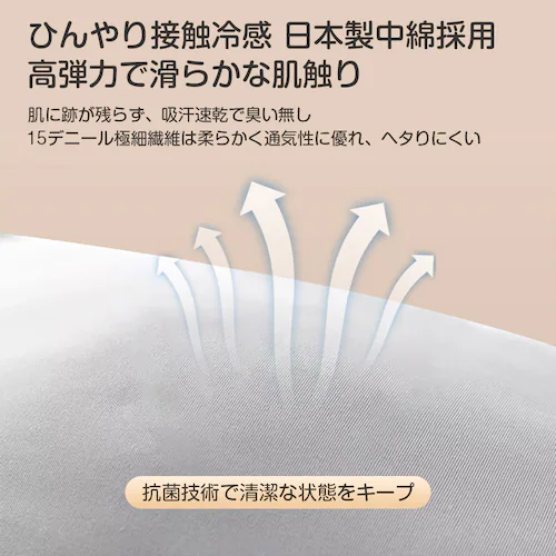 ���� M �܂��� �s���[ �Q�Ԃ� �T�|�[�g ���� �A�Q �N�b�V���� ������ ���� �􂦂� ���K �����b�N�X �p�� ���� �t�B�b�g �ڐG�⊴ �w�^��Ȃ� ������ ���z�c �M�t�g�y������s�z_10