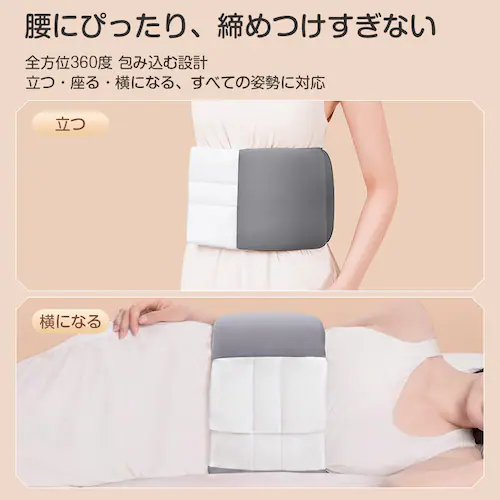 ���� M �܂��� �s���[ �Q�Ԃ� �T�|�[�g ���� �A�Q �N�b�V���� ������ ���� �􂦂� ���K �����b�N�X �p�� ���� �t�B�b�g �ڐG�⊴ �w�^��Ȃ� ������ ���z�c �M�t�g�y������s�z_12