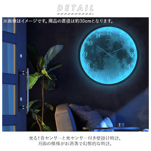 �|�����v ������� �ʔ� �E�H�[���N���b�N �|���v �Ǌ|�����v �A�i���O �Â� �É� �� ���`�[�t ���� ���^ ���� ���ɔ��� �������� LED �i�C�g���C�g �V���v�� ���r���O �Q�� �C���e���A����_1