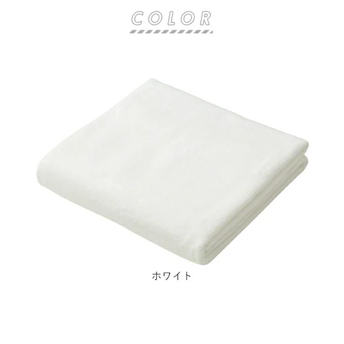 �t�F�C�X�^�I�� �ʔ� �}�C�N���t�@�C�o�[ �^�I�� �V�[�r�[�W���p�� �J�����v���X �z���^�I�� �����^�I�� �� �z���C�g �O���[ �u���[ �v�[�� ������� ���n �V���v�� ���p�i �C���e���A_8