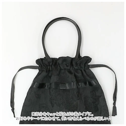 �t�H�[�}�� �T�u�o�b�O ���f�B�[�X �ʔ� �t�H�[�}���o�b�O �t�H�[�}���o�b�N �T�u�o�b�N A4 �g�[�g�o�b�O �g�[�g�o�b�N �g�[�g �o�b�O �В� �o�b�N �d�؂�t�� ��i �w�Z�s�� �w�Z ���Ǝ� ���w_8