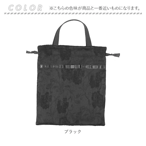 �t�H�[�}�� �T�u�o�b�O ���f�B�[�X �ʔ� �t�H�[�}���o�b�O �t�H�[�}���o�b�N �T�u�o�b�N A4 �g�[�g�o�b�O �g�[�g�o�b�N �g�[�g �o�b�O �В� �o�b�N �d�؂�t�� ��i �w�Z�s�� �w�Z ���Ǝ� ���w_11