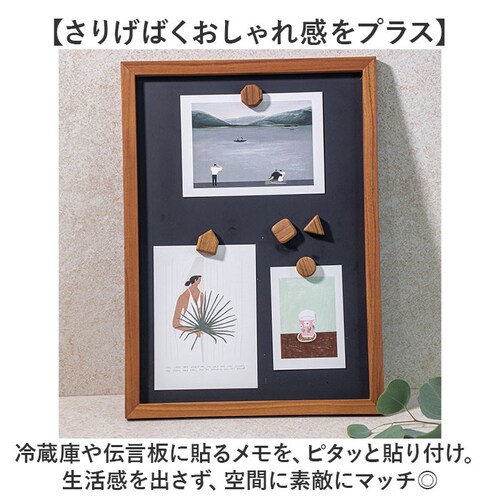 ���� �}�O�l�b�g 5���� �ʔ� �ؖ� �C���e���A �i�`������ �G�� ������� ���킢�� �①�� ����@ �`���� �{�[�h ���� �I�V���� �� ���� ���F �u���E�� �C���e���A�G�� �C���e���A���� �J_4