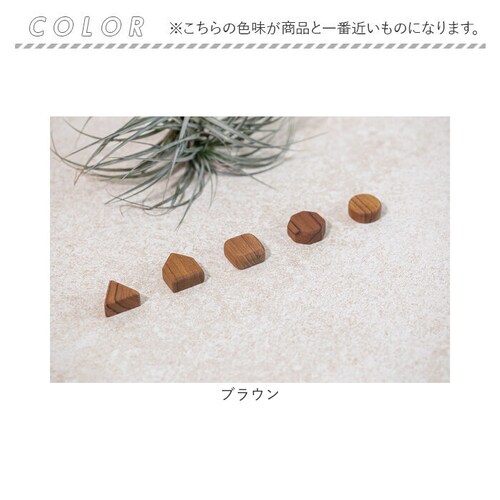 ���� �}�O�l�b�g 5���� �ʔ� �ؖ� �C���e���A �i�`������ �G�� ������� ���킢�� �①�� ����@ �`���� �{�[�h ���� �I�V���� �� ���� ���F �u���E�� �C���e���A�G�� �C���e���A���� �J_9