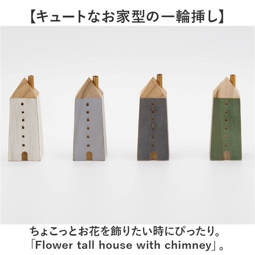 �I�u�W�F �C���e���A �u�� �ʔ� �؂̂��� ��֑}�� ���� �ؐ� �C���e���A�G�� �t�����[�x�[�X �ԕr �G�� �Ԃт� �C���e���A���� �h���C�t�����[ ���蕨 �M�t�g �i�`������ ������� �I�V���� �H_1