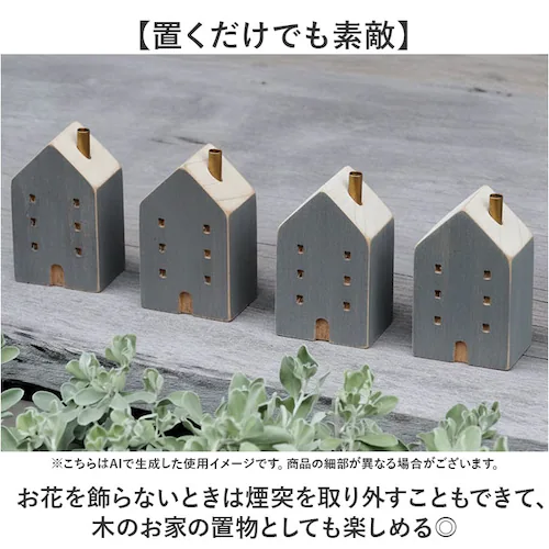 �I�u�W�F �C���e���A �u�� �ʔ� �؂̂��� ��֑}�� ���� �ؐ� �C���e���A�G�� �t�����[�x�[�X �ԕr �G�� �Ԃт� �C���e���A���� �h���C�t�����[ ���蕨 �M�t�g �i�`������ ������� �I�V���� �H_2