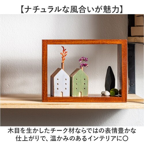 �I�u�W�F �C���e���A �u�� �ʔ� �؂̂��� ��֑}�� ���� �ؐ� �C���e���A�G�� �t�����[�x�[�X �ԕr �G�� �Ԃт� �C���e���A���� �h���C�t�����[ ���蕨 �M�t�g �i�`������ ������� �I�V���� �H_4