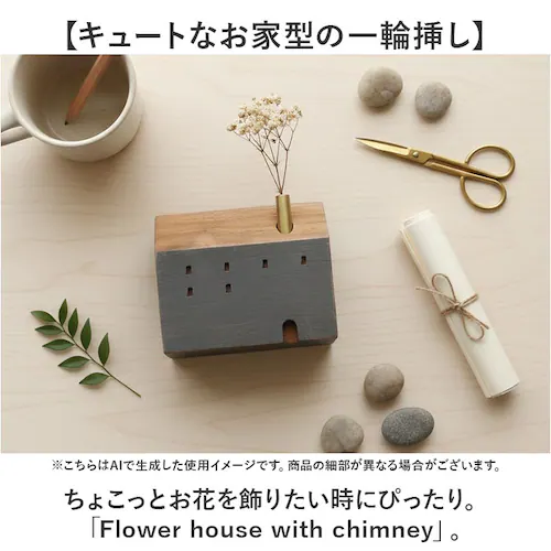 �I�u�W�F �C���e���A �u�� �ʔ� �؂̂��� ��֑}�� ���� �ؐ� �C���e���A�G�� �t�����[�x�[�X �ԕr �G�� �Ԃт� �C���e���A���� �h���C�t�����[ ���蕨 �M�t�g �i�`������ ������� �I�V���� �H_1