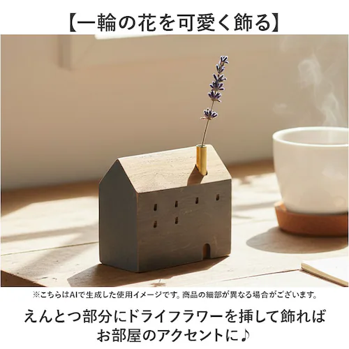 �I�u�W�F �C���e���A �u�� �ʔ� �؂̂��� ��֑}�� ���� �ؐ� �C���e���A�G�� �t�����[�x�[�X �ԕr �G�� �Ԃт� �C���e���A���� �h���C�t�����[ ���蕨 �M�t�g �i�`������ ������� �I�V���� �H_2