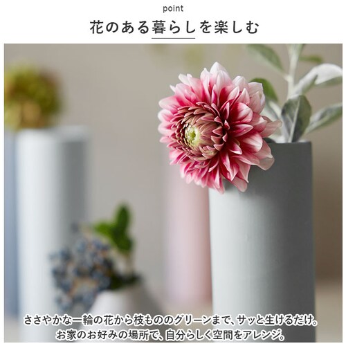 AYA �t�����[�x�[�X LONG M �ʔ� �A�� �ԕr �Ԃт� �Ԋ� ��֑}�� �� 23cm ���� ������� ���� �V���v�� ���� �G�� �M�t�g ���蕨 �C���e���A_4