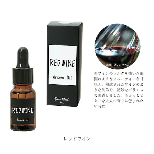 �A���}�I�C�� �ʔ� �t���O�����X�I�C�� �|�v���I�C�� �A���} �t���O�����X �F���� ���� �� John