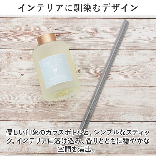 ���[�h�f�B�t���[�U�[ �ʔ� ���[�h �f�B�t���[�U�[ �X�e�B�b�N �A���} �t���O�����X ���� ���� �����b�N�X �C���e���A �M�t�g ���蕨 Days in Bloom �f�C�Y�C���u���[�� ���r���O ����_4