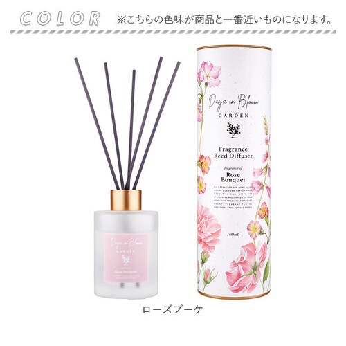 ���[�h�f�B�t���[�U�[ �ʔ� ���[�h �f�B�t���[�U�[ �X�e�B�b�N �A���} �t���O�����X ���� ���� �����b�N�X �C���e���A �M�t�g ���蕨 Days in Bloom �f�C�Y�C���u���[�� ���r���O ����_10