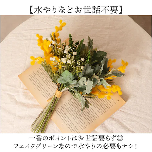 ���� �ԑ� �ʔ� �� �~���U �A�[�e�B�t�B�V�����t�����[ �A�[�e�B�t�B�V�����O���[�� �A�[�g�t�����[ �t�F�C�N�t�����[ �t�F�C�N�O���[�� �ԍ� �C���e���A �l�H�ϗt�A�� �o���h�� ������� FB-25_2