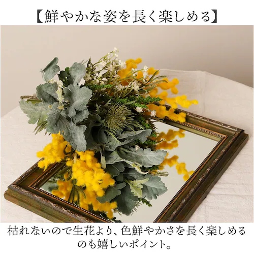 ���� �ԑ� �ʔ� �� �~���U �A�[�e�B�t�B�V�����t�����[ �A�[�e�B�t�B�V�����O���[�� �A�[�g�t�����[ �t�F�C�N�t�����[ �t�F�C�N�O���[�� �ԍ� �C���e���A �l�H�ϗt�A�� �o���h�� ������� FB-25_3