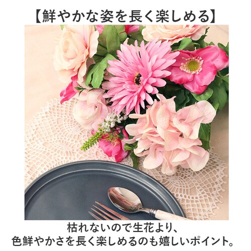 ���� �� �K�[�x�� �ʔ� �A�[�e�B�t�B�V�����t�����[ �A�[�e�B�t�B�V�����O���[�� �A�[�g�t�����[ �t�F�C�N�t�����[ �t�F�C�N�O���[�� �ԍ� �P�i �C���e���A �ϗt�A�� �u�b�V�� �l�H�ϗt�A�� FB-2_3