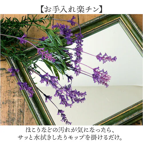 ���� �� ���x���_�[ �ʔ� �A�[�e�B�t�B�V�����t�����[ �A�[�e�B�t�B�V�����O���[�� �A�[�g�t�����[ �t�F�C�N�t�����[ �t�F�C�N�O���[�� �ԍ� �P�i �C���e���A �ϗt�A�� �u�b�V�� �l�H�ϗt�A�� FB-_4