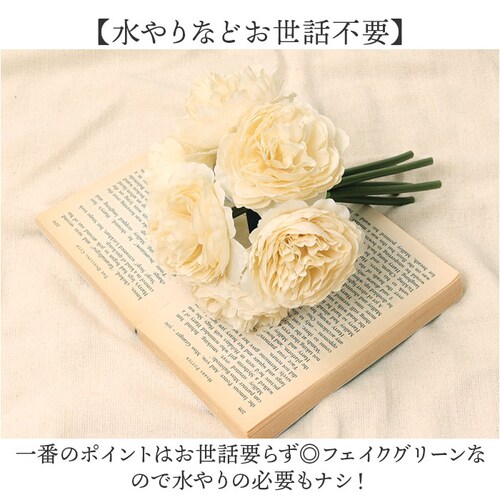 �u�[�P ���� �ʔ� �C���e���A �ԑ� �� ���i���L�����X �A�[�e�B�t�B�V�����t�����[ �A�[�e�B�t�B�V�����O���[�� �A�[�g�t�����[ �t�F�C�N�t�����[ �t�F�C�N�O���[�� ������� �l�H�ϗt�A�� �ԍ� FB_2