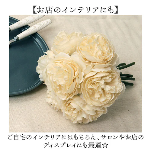 �u�[�P ���� �ʔ� �C���e���A �ԑ� �� ���i���L�����X �A�[�e�B�t�B�V�����t�����[ �A�[�e�B�t�B�V�����O���[�� �A�[�g�t�����[ �t�F�C�N�t�����[ �t�F�C�N�O���[�� ������� �l�H�ϗt�A�� �ԍ� FB_6