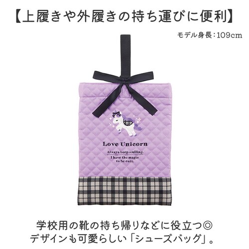 �㗚������ �ʔ� �V���[�Y�o�b�O �C���� �V���[�Y�P�[�X �o�b�O ��C���� �L�b�Y �j�̎q ���̎q �㗚���� ��񂰃o�b�O �̈�ٗ������� ���� ���w ���w���� ���w�� ����΂� �̈�ٗ��� �ʉ� ��_1