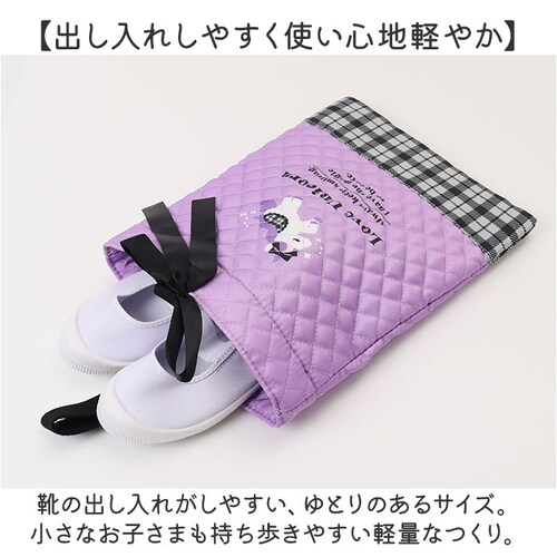 �㗚������ �ʔ� �V���[�Y�o�b�O �C���� �V���[�Y�P�[�X �o�b�O ��C���� �L�b�Y �j�̎q ���̎q �㗚���� ��񂰃o�b�O �̈�ٗ������� ���� ���w ���w���� ���w�� ����΂� �̈�ٗ��� �ʉ� ��_2