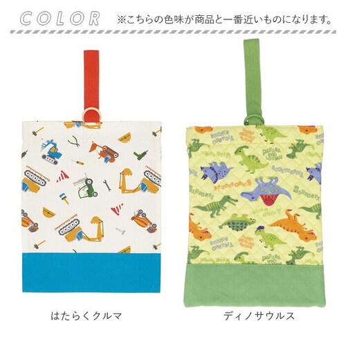 �㗚������ �ʔ� �V���[�Y�o�b�O �C���� �V���[�Y�P�[�X �o�b�O ��C���� �L�b�Y �j�̎q ���̎q �㗚���� ��񂰃o�b�O �̈�ٗ������� ���� ���w ���w���� ���w�� ����΂� �̈�ٗ��� �ʉ� ��_9