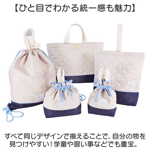 ���� ���b�X���o�b�O �Z�b�g �ʔ� ���w ��� �o�b�O �㗚������ 5�_�Z�b�g �g�[�g�o�b�O �j�̎q ���̎q ���w�Z �c�t�� ���΂� �J�o�� �̑��� �̑������� �V���[�Y�P�[�X �В��� �R�b�v�� ��_3