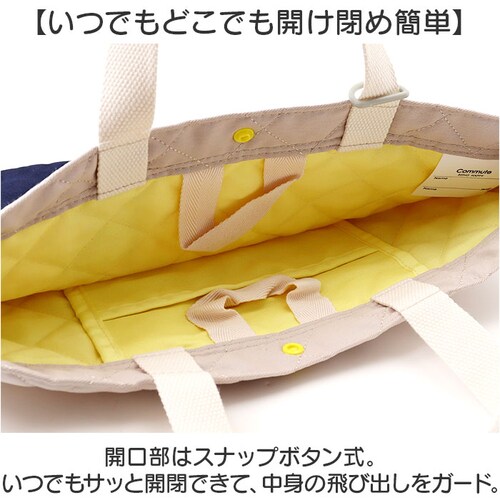 ���� ���b�X���o�b�O �Z�b�g �ʔ� ���w ��� �o�b�O �㗚������ 5�_�Z�b�g �g�[�g�o�b�O �j�̎q ���̎q ���w�Z �c�t�� ���΂� �J�o�� �̑��� �̑������� �V���[�Y�P�[�X �В��� �R�b�v�� ��_6