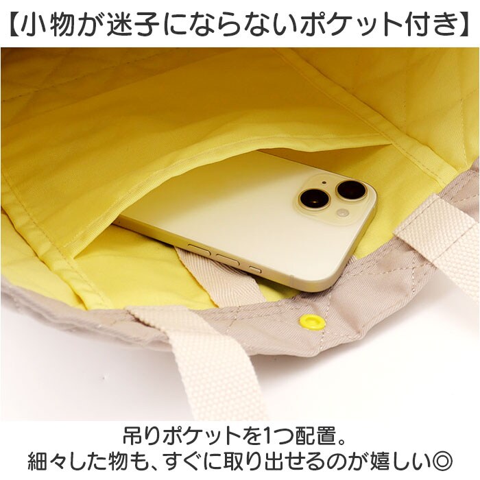 入園 レッスンバッグ セット 通販 入学 手提げ バッグ 上履き入れ 5点