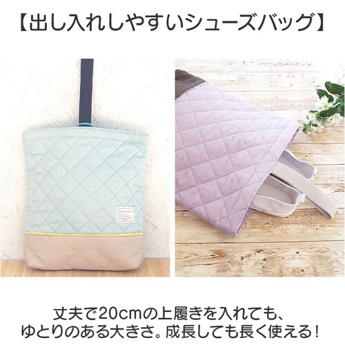 ���� ���b�X���o�b�O �Z�b�g �ʔ� ���w ��� �o�b�O �㗚������ 5�_�Z�b�g �g�[�g�o�b�O �j�̎q ���̎q ���w�Z �c�t�� ���΂� �J�o�� �̑��� �̑������� �V���[�Y�P�[�X �В��� �R�b�v�� ��_9