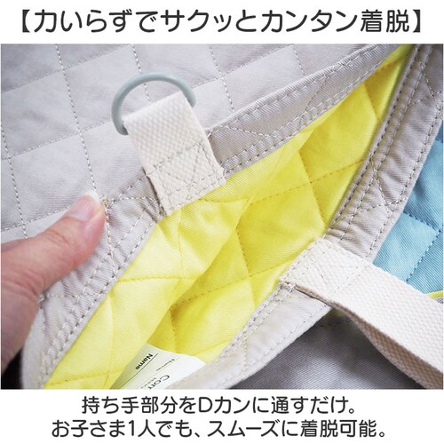 ���� ���b�X���o�b�O �Z�b�g �ʔ� ���w ��� �o�b�O �㗚������ 5�_�Z�b�g �g�[�g�o�b�O �j�̎q ���̎q ���w�Z �c�t�� ���΂� �J�o�� �̑��� �̑������� �V���[�Y�P�[�X �В��� �R�b�v�� ��_10