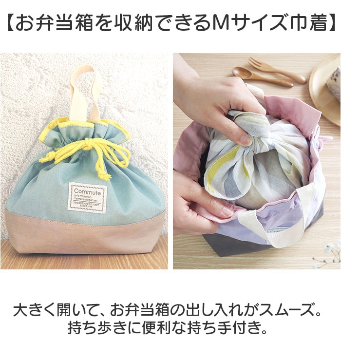 入園 レッスンバッグ セット 通販 入学 手提げ バッグ 上履き入れ 5点