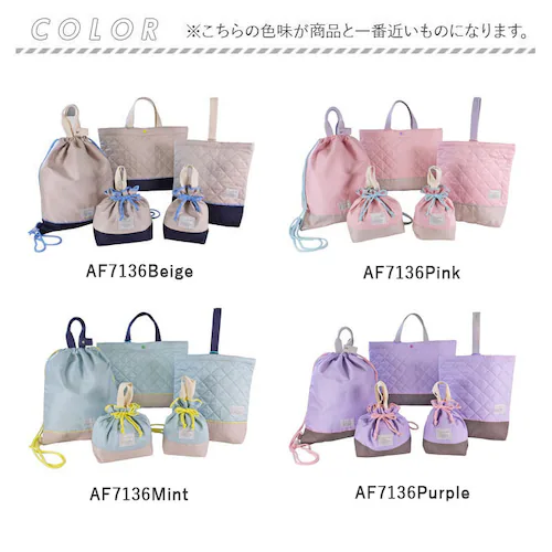 ���� ���b�X���o�b�O �Z�b�g �ʔ� ���w ��� �o�b�O �㗚������ 5�_�Z�b�g �g�[�g�o�b�O �j�̎q ���̎q ���w�Z �c�t�� ���΂� �J�o�� �̑��� �̑������� �V���[�Y�P�[�X �В��� �R�b�v�� ��_18