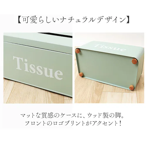 �e�B�b�V���P�[�X ������� �ʔ� �{���b�g �{�b�N�X�e�B�b�V���P�[�X ���e�B�b�V���P�[�X �e�B�b�V���{�b�N�X �{�b�N�X�e�B�b�V���J�o�[ �e�B�b�V���J�o�[ �{���b�g�e�B�b�V���P�[�X �C���e���A �G�� ��_2