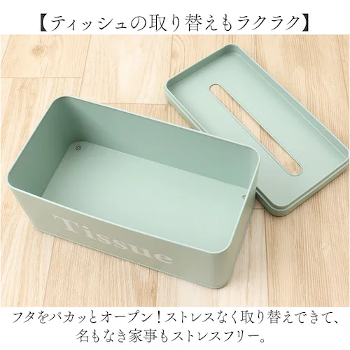 �e�B�b�V���P�[�X ������� �ʔ� �{���b�g �{�b�N�X�e�B�b�V���P�[�X ���e�B�b�V���P�[�X �e�B�b�V���{�b�N�X �{�b�N�X�e�B�b�V���J�o�[ �e�B�b�V���J�o�[ �{���b�g�e�B�b�V���P�[�X �C���e���A �G�� ��_3