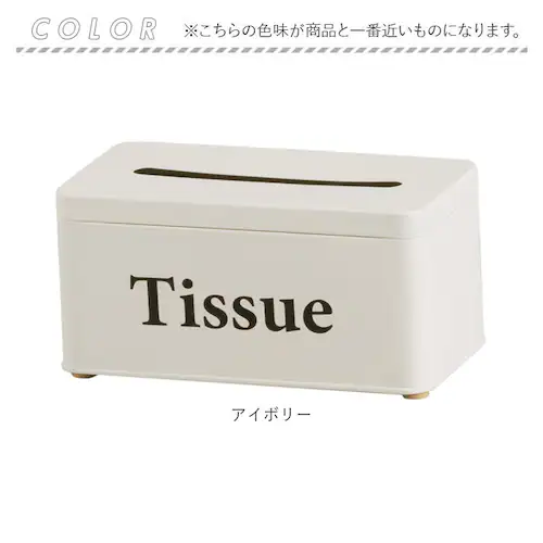 �e�B�b�V���P�[�X ������� �ʔ� �{���b�g �{�b�N�X�e�B�b�V���P�[�X ���e�B�b�V���P�[�X �e�B�b�V���{�b�N�X �{�b�N�X�e�B�b�V���J�o�[ �e�B�b�V���J�o�[ �{���b�g�e�B�b�V���P�[�X �C���e���A �G�� ��_9