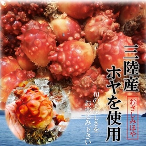 �������݂ق� 200g/PC �^���t�� �Ⓚ ���H�p �ق� �h�g �z�� �C�� �O�� �ނ��z�� �z���| �ق�h_2