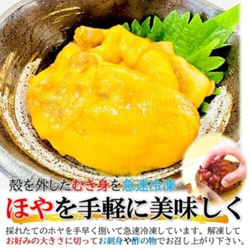 �������݂ق� 200g/PC �^���t�� �Ⓚ ���H�p �ق� �h�g �z�� �C�� �O�� �ނ��z�� �z���| �ق�h_3