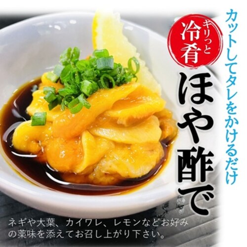 �������݂ق� 200g/PC �^���t�� �Ⓚ ���H�p �ق� �h�g �z�� �C�� �O�� �ނ��z�� �z���| �ق�h_5