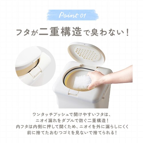 �I���c �S�~�� �ʔ� �h�L�y�[�� ���ނ� �L��Ȃ� �h�L ���ݔ� �h�L���ނy�[�� 14L T-WORLD �����|�b�g �x�r�[ �Ԃ���� ��� ��l�p���ނ� �L���΍� �L���\�h �y�b�g�V�[�c �L�� ��_4