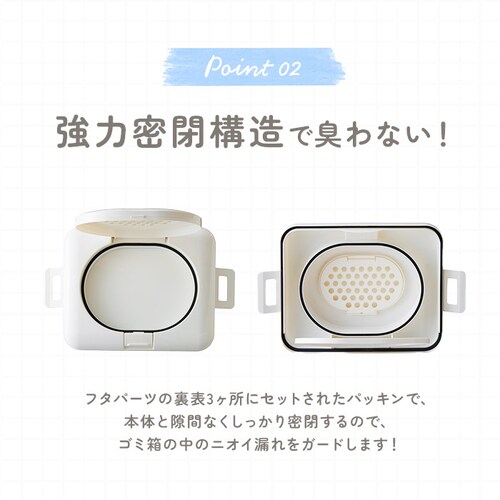 �I���c �S�~�� �ʔ� �h�L�y�[�� ���ނ� �L��Ȃ� �h�L ���ݔ� �h�L���ނy�[�� 14L T-WORLD �����|�b�g �x�r�[ �Ԃ���� ��� ��l�p���ނ� �L���΍� �L���\�h �y�b�g�V�[�c �L�� ��_5