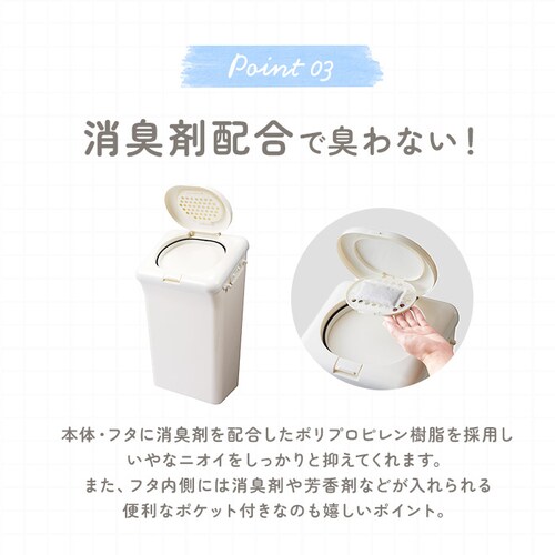 �I���c �S�~�� �ʔ� �h�L�y�[�� ���ނ� �L��Ȃ� �h�L ���ݔ� �h�L���ނy�[�� 14L T-WORLD �����|�b�g �x�r�[ �Ԃ���� ��� ��l�p���ނ� �L���΍� �L���\�h �y�b�g�V�[�c �L�� ��_6