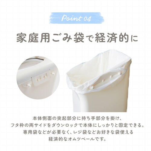 �I���c �S�~�� �ʔ� �h�L�y�[�� ���ނ� �L��Ȃ� �h�L ���ݔ� �h�L���ނy�[�� 14L T-WORLD �����|�b�g �x�r�[ �Ԃ���� ��� ��l�p���ނ� �L���΍� �L���\�h �y�b�g�V�[�c �L�� ��_7