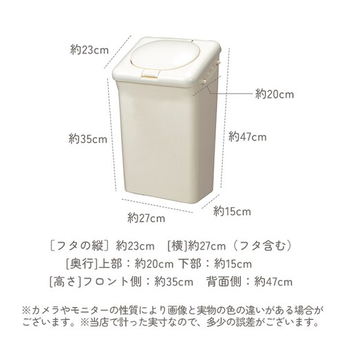 �I���c �S�~�� �ʔ� �h�L�y�[�� ���ނ� �L��Ȃ� �h�L ���ݔ� �h�L���ނy�[�� 14L T-WORLD �����|�b�g �x�r�[ �Ԃ���� ��� ��l�p���ނ� �L���΍� �L���\�h �y�b�g�V�[�c �L�� ��_9