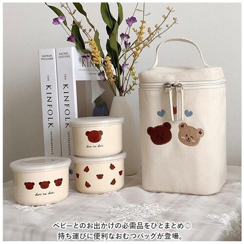 ���ނ� ���[ �o�b�O �ʔ� ���ނo�b�O ���ނo�b�N �I���c�o�b�O �I���c�o�b�N �M���r���� �M���r�P�[�X �x�r�[ �Ԃ���� �}�}�o�b�O �}�}�o�b�N �T�u�o�b�O �T�u�o�b�N ������ �c�^ ���킢�� _1