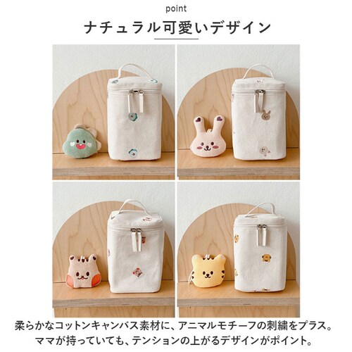 ���ނ� ���[ �o�b�O �ʔ� ���ނo�b�O ���ނo�b�N �I���c�o�b�O �I���c�o�b�N �M���r���� �M���r�P�[�X �x�r�[ �Ԃ���� �}�}�o�b�O �}�}�o�b�N �T�u�o�b�O �T�u�o�b�N ������ �c�^ ���킢�� _4