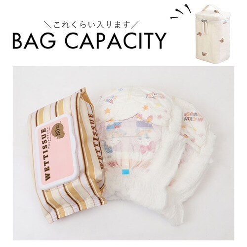 ���ނ� ���[ �o�b�O �ʔ� ���ނo�b�O ���ނo�b�N �I���c�o�b�O �I���c�o�b�N �M���r���� �M���r�P�[�X �x�r�[ �Ԃ���� �}�}�o�b�O �}�}�o�b�N �T�u�o�b�O �T�u�o�b�N ������ �c�^ ���킢�� _11