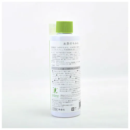 ������p ���� �ʔ� �R�� �R�E�B���X �E�C���X�΍� �Q�� ���r���O ���L �����g�������p Green Tea LAB. �O���[���e�B�[���{ �����̂����� �R�ۍR�E�C���X�E�H�[�^�[ �J�e�v���e�N�g _2